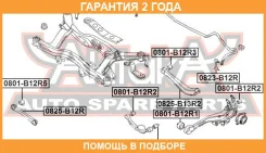 ���� ������������� ������ ASVA / 0823B12R �������� 24 ��� 0823B12R ����