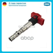 ������� ��������� AUDI A4 (8E2, B6) [ALT, ASN, AVK, BBJ] 2.0 - 3.0L 2000 - 2004 / AUDI A6 (4B2, C5) [ASN, BBJ] 3.0L 2001 - 2005 / AUDI A8 (4E2, 4E8)...