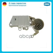 ��������� ���������� Krauf ���. ARN6224UT ARN6224UT ����