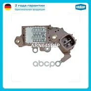 ��������� ���������� Krauf ���. ARN6455BP ARN6455BP ����