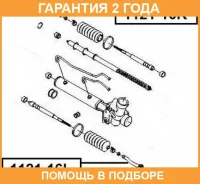 ���������� ������� ������ ASVA / 112116R �������� 24 ��� 112116R ����