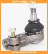 ���������� ������� ����� ASVA / 1121807 �������� 24 ��� 1121807 ����