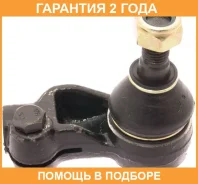 ���������� ������� ������ ASVA / 1121806 �������� 24 ��� 1121806 ����