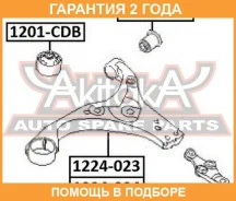 ����������� ASVA / 1201CDB �������� 24 ��� 1201CDB ����