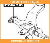 ����������� ASVA / 1201EF3 �������� 24 ��� 1201EF3 ����