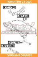 ����������� ASVA / 1201ENR3 �������� 24 ��� 1201ENR3 ����