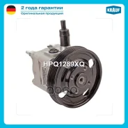 ����� �������������� ���� FORD Focus II 2.5L Duratec-ST 2005-2012, ZF/ FORD Mondeo 2.5L Duratec-ST 2007-2014, ZF/ FORD S-Max Mk I 2.5L Duratec-ST 2006...