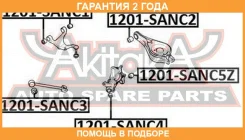 ����������� ASVA / 1201SANC4 �������� 24 ��� 1201SANC4 ����