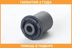 ����������� ASVA / 1201SANS �������� 24 ��� 1201SANS ����