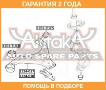 ����������� ASVA / 1201TUCB �������� 24 ��� 1201TUCB ����