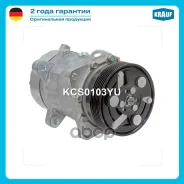 ���������� ������������ AUDI A3 1.6 8L [AEH] [AKL] [APF] [AVU] [BFQ] 1996-2003 AUDI A3 1.8 8L [AGN] [APG] 1996-2003 AUDI A3 1.8 T 8L [ARZ] [AQA] [AGU...