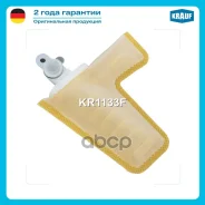 �����-������ ��� ����������� Toyota Krauf ���. KR1133F KR1133F ����