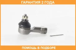 ���������� ������� ASVA / 1221007 �������� 24 ��� 1221007 ����