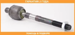 ���� ������� ASVA / 1222MC �������� 24 ��� 1222MC ����