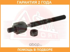 ���� ������� ASVA / 1222035 �������� 24 ��� 1222035 ����