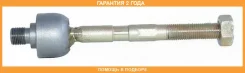 ���� ������� ASVA / 1222030 �������� 24 ��� 1222030 ����