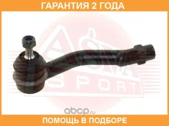 ���������� ������� ������ ASVA / 122126R �������� 24 ��� 122126R ����