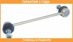 ���� ������������� ������ ASVA / 1223017 �������� 24 ��� 1223017 ����