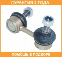 ���� ������������� �������� ������ ASVA / 1223ACFR �������� 24 ��� 1223ACFR ����