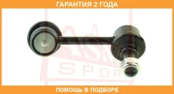 ���� ������������� ������ ����� ASVA / 1223DMRL �������� 24 ��� 1223DMRL ����
