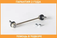 ���� ������������� �������� ����� ASVA / 1223GEFL �������� 24 ��� 1223GEFL ����