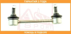���� ������������� ������ ASVA / 1223GSR �������� 24 ��� 1223GSR ����