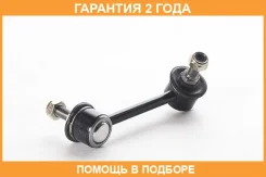 ���� ������������� ������ ����� ASVA / 1223Sanrl �������� 24 ��� 1223SANRL ����
