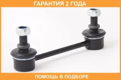 ������ ������������� ������ 4WD ASVA / 1223X35R4 �������� 24 ��� 1223X35R4 ����