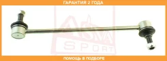 ���� ������������� �������� ASVA / 1223SBF �������� 24 ��� 1223SBF ����