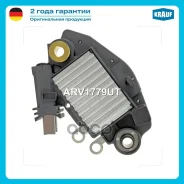��������� ���������� Krauf ���. ARV1779UT ARV1779UT ����