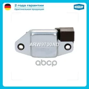 ��������� ���������� Krauf ���. ARW9700AD ARW9700AD ����