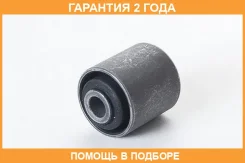����������� ASVA / 1401002 �������� 24 ��� 1401002 ����