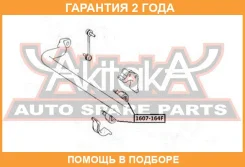 ������ ASVA / 1607164F �������� 24 ��� 1607164F ����
