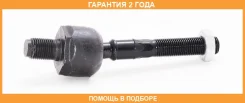 ���� ������� ASVA / 1722XC90 �������� 24 ��� 1722XC90 ����