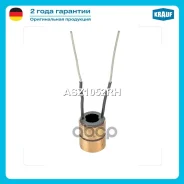 ��������� ���������� Krauf ���. ASZ1052RH ASZ1052RH ����