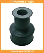 ����������� ASVA / 2101004 �������� 24 ��� 2101004 ����
