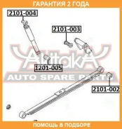 ����������� ASVA / 2101005 �������� 24 ��� 2101005 ����