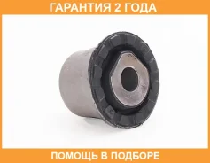 ����������� ASVA / 2101012 �������� 24 ��� 2101012 ����