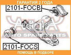 ����������� ASVA / 2101FOCB �������� 24 ��� 2101FOCB ����