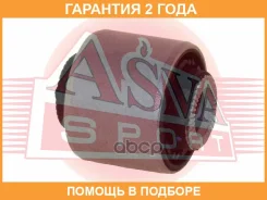 ����������� ASVA / 2101028 �������� 24 ��� 2101028 ����