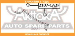 ������ ASVA / 2107CA2F �������� 24 ��� 2107CA2F ����