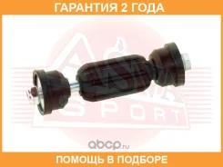 ���� ������������� ASVA / 2123003 �������� 24 ��� 2123003 ����