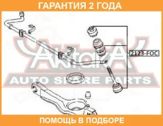 ���� ������������� ASVA / 2123FOC �������� 24 ��� 2123FOC ����