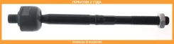 ���� ������� ASVA / 2122CB2 �������� 24 ��� 2122CB2 ����