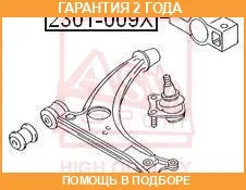 ����������� ASVA / 2301009X �������� 24 ��� 2301009X ����