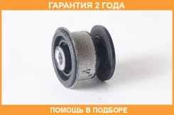 ����������� ASVA / 2301006 �������� 24 ��� 2301006 ����