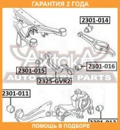 ����������� ASVA / 2301016 �������� 24 ��� 2301016 ����