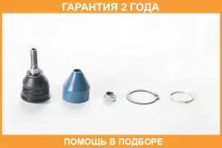 ����� ������� ASVA / 2320003 �������� 24 ��� 2320003 ����