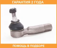 ���������� ������� ������ ASVA / 2321001 �������� 24 ��� 2321001 ����