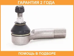 ���������� ������� ����� ASVA / 2321002 �������� 24 ��� 2321002 ����